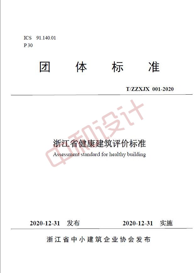 QQ截圖20211125161743.jpg
