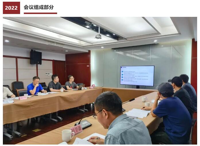 QQ截圖20220803090146.jpg