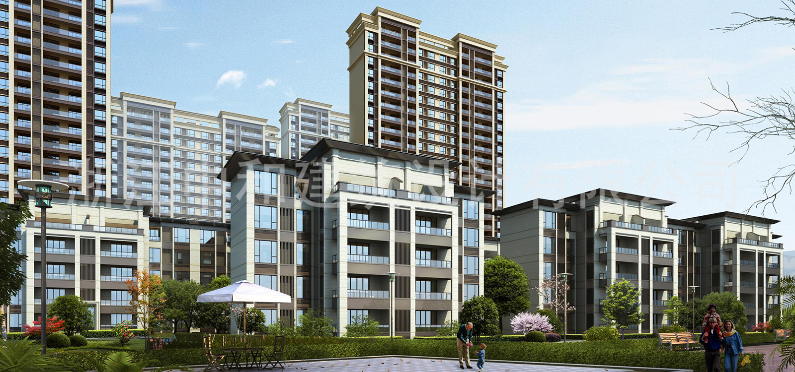 -浙江中和建筑設(shè)計有限公司