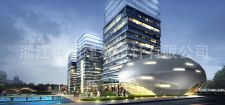 -浙江中和建筑設(shè)計(jì)有限公司