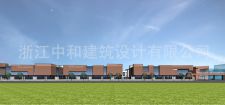 -浙江中和建筑設(shè)計有限公司