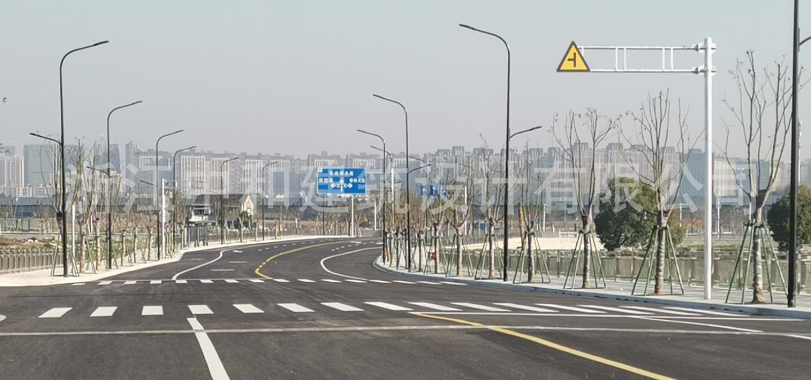 -浙江中和建筑設(shè)計(jì)有限公司