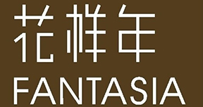 花樣年-浙江中和建筑設計有限公司