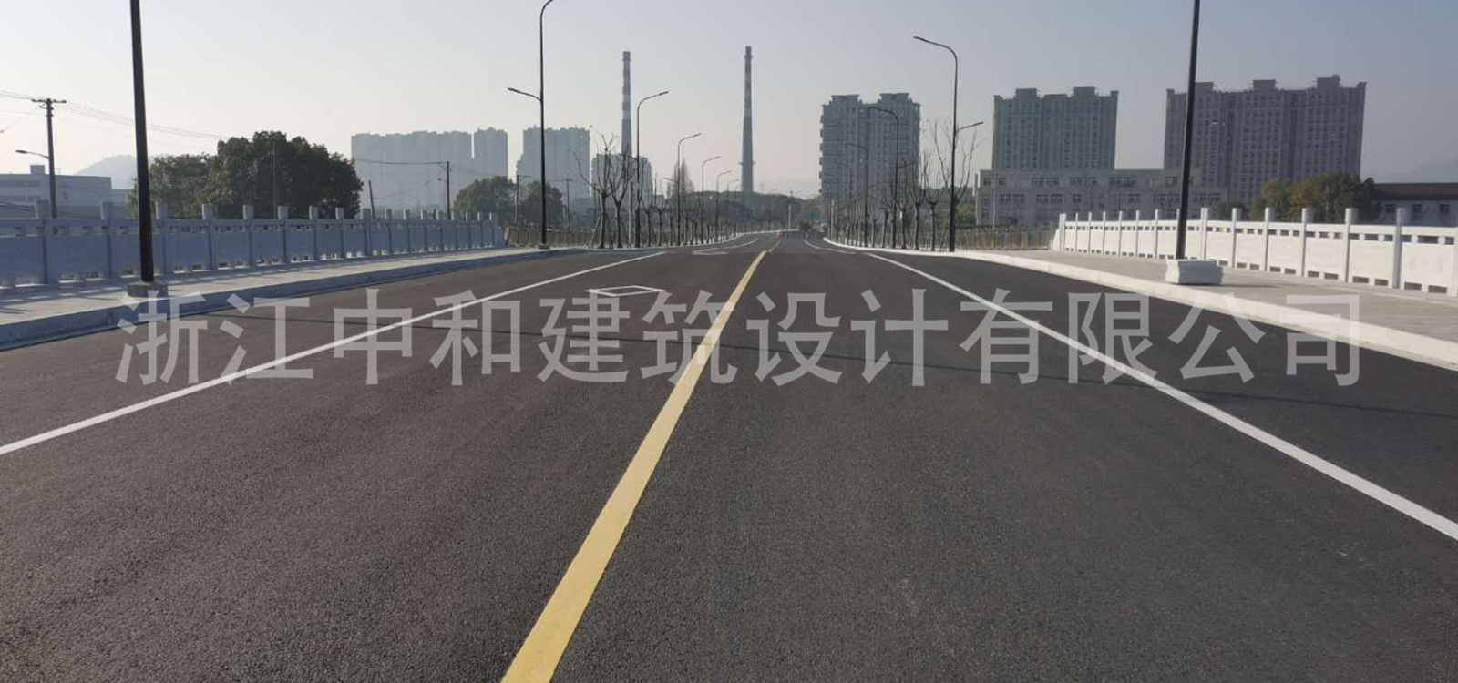 -浙江中和建筑設(shè)計(jì)有限公司