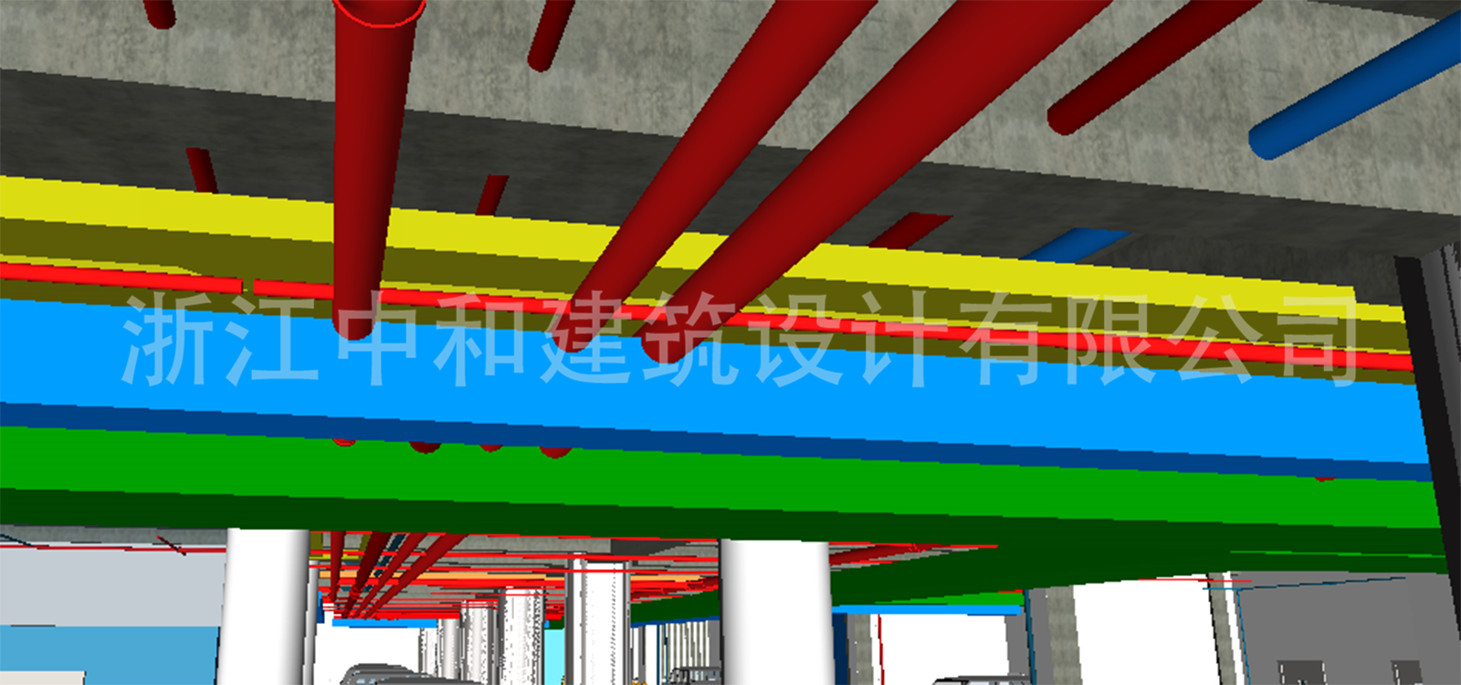 -浙江中和建筑設(shè)計(jì)有限公司