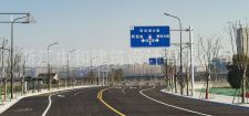 -浙江中和建筑設(shè)計(jì)有限公司