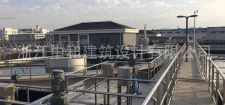 -浙江中和建筑設計有限公司