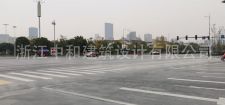 -浙江中和建筑設(shè)計(jì)有限公司