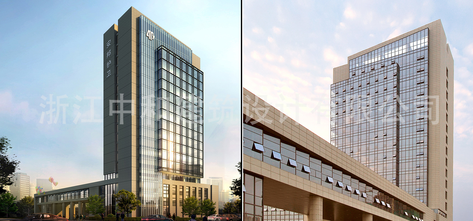 -浙江中和建筑設(shè)計(jì)有限公司