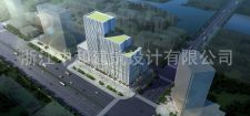 -浙江中和建筑設計有限公司