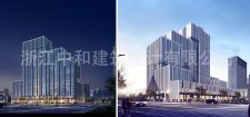 -浙江中和建筑設計有限公司