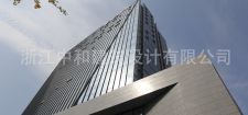 -浙江中和建筑設(shè)計(jì)有限公司