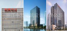 -浙江中和建筑設(shè)計(jì)有限公司
