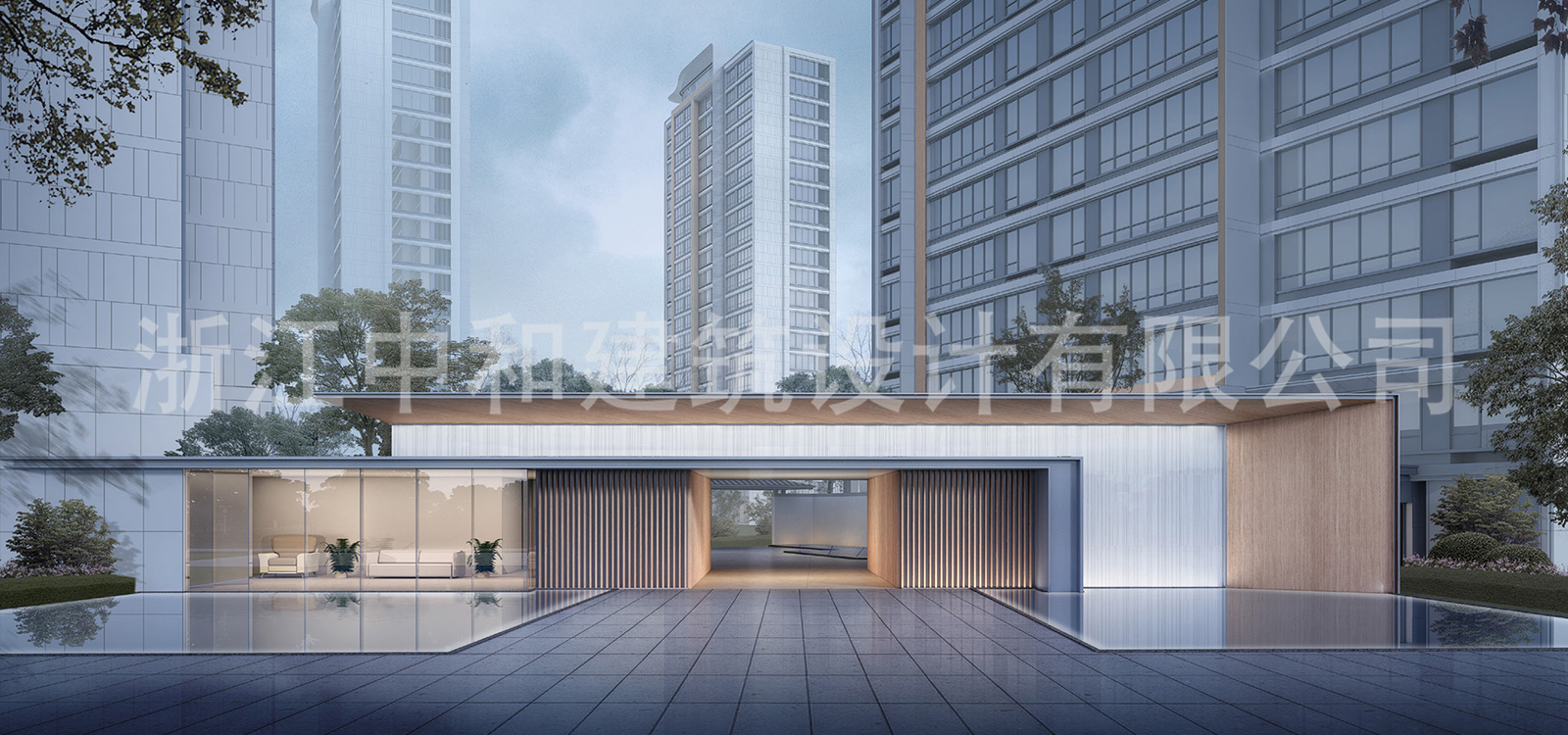 -浙江中和建筑設(shè)計有限公司