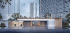 -浙江中和建筑設(shè)計有限公司