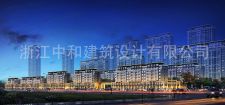-浙江中和建筑設(shè)計有限公司