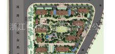 -浙江中和建筑設(shè)計有限公司