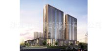 -浙江中和建筑設計有限公司