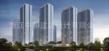 -浙江中和建筑設(shè)計有限公司