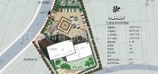 -浙江中和建筑設(shè)計有限公司