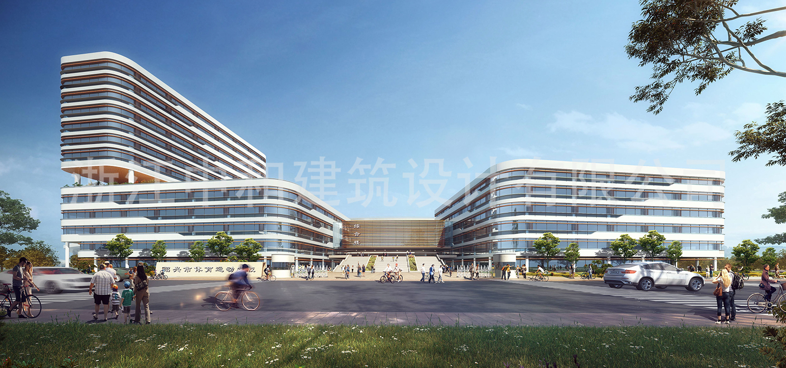 -浙江中和建筑設(shè)計(jì)有限公司