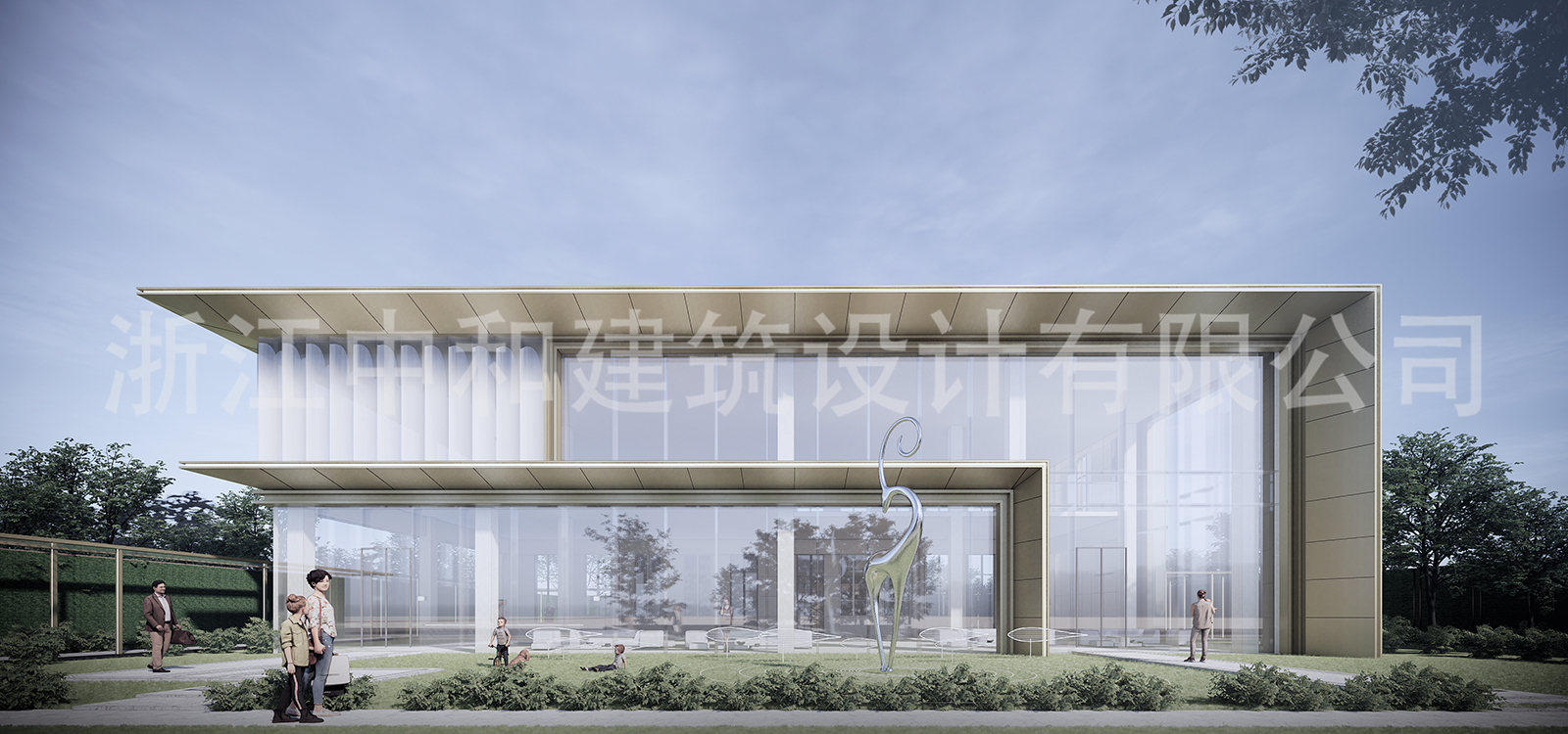 -浙江中和建筑設(shè)計(jì)有限公司