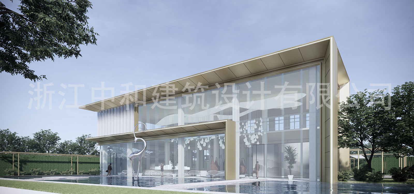 -浙江中和建筑設(shè)計(jì)有限公司