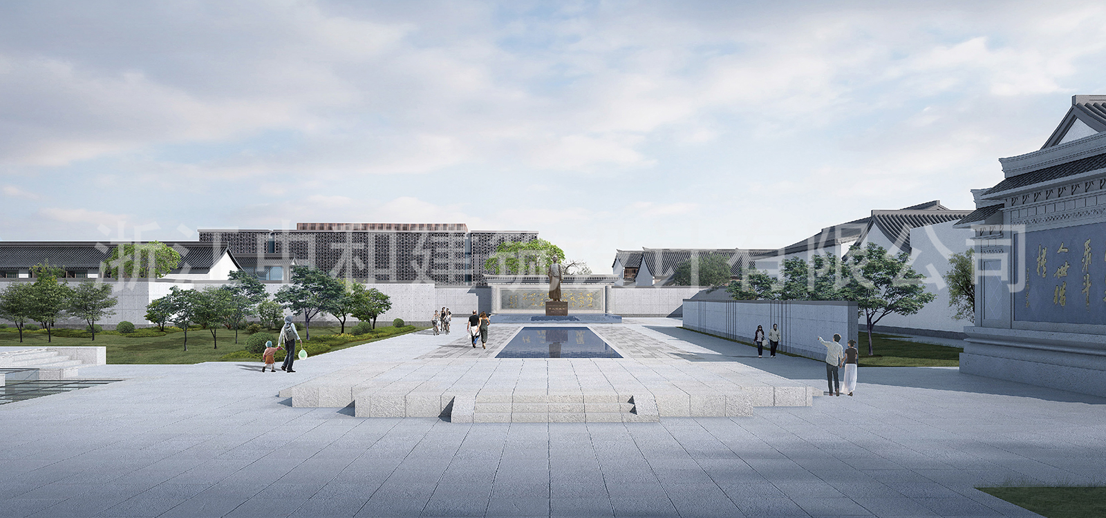 -浙江中和建筑設(shè)計有限公司