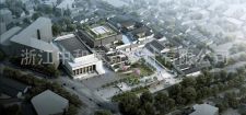 -浙江中和建筑設(shè)計有限公司