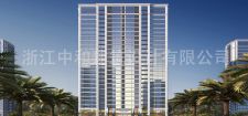 -浙江中和建筑設計有限公司