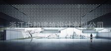 -浙江中和建筑設(shè)計有限公司