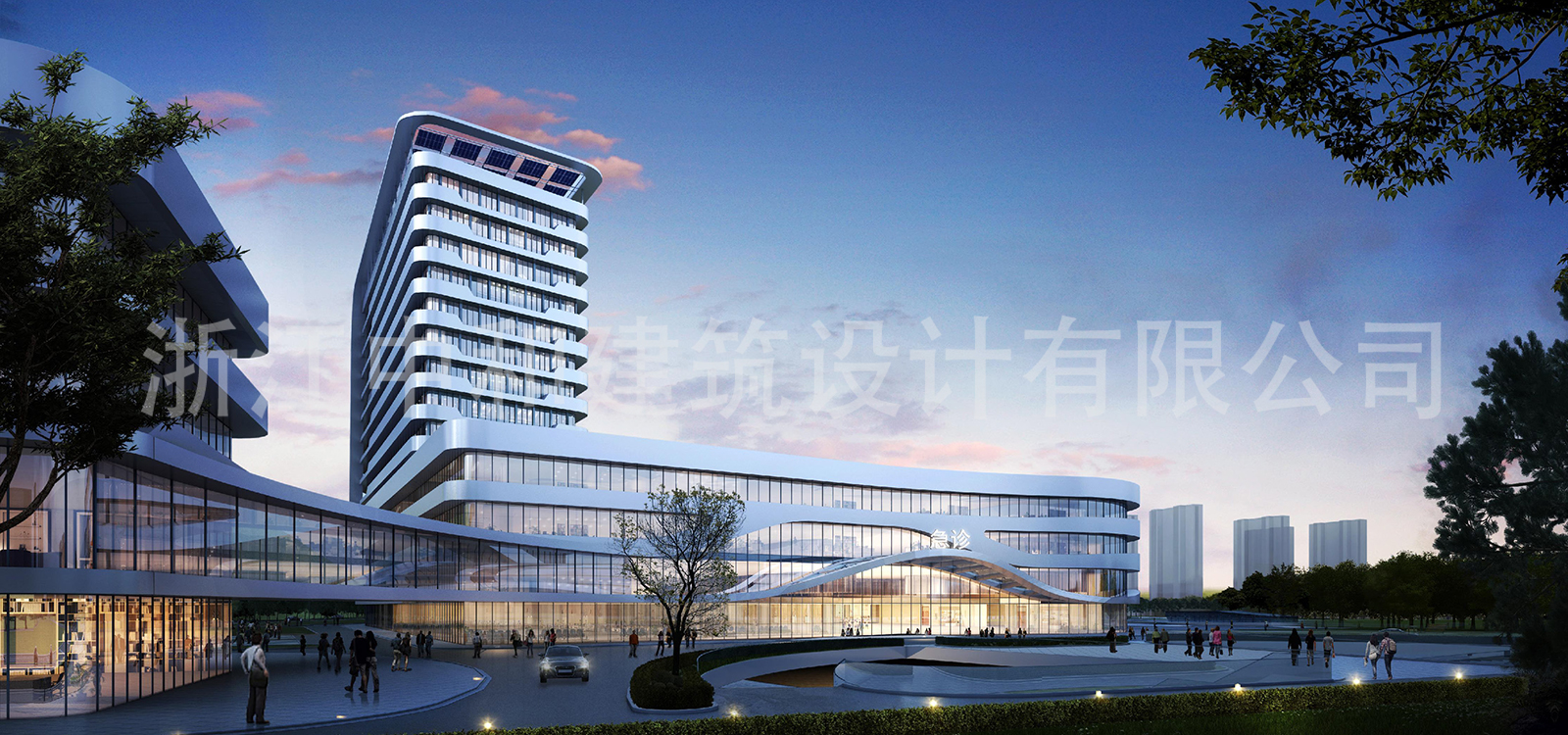 -浙江中和建筑設(shè)計有限公司