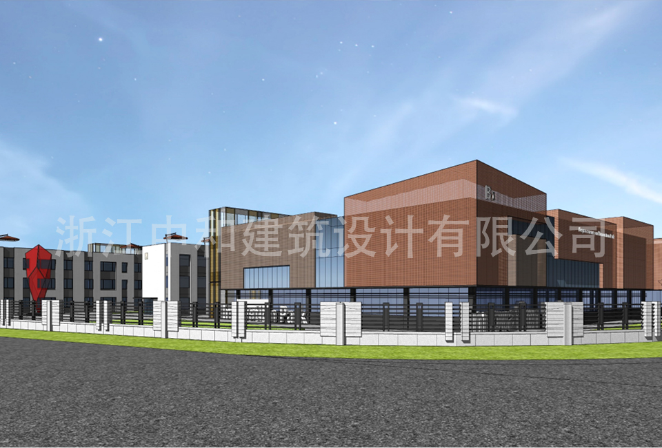 芯片高科園區(qū)-浙江中和建筑設(shè)計(jì)有限公司