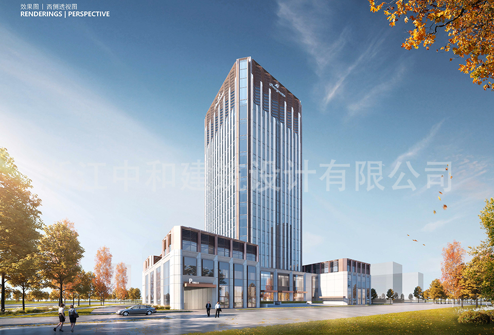 上虞皇馬科技總部大樓-浙江中和建筑設計有限公司